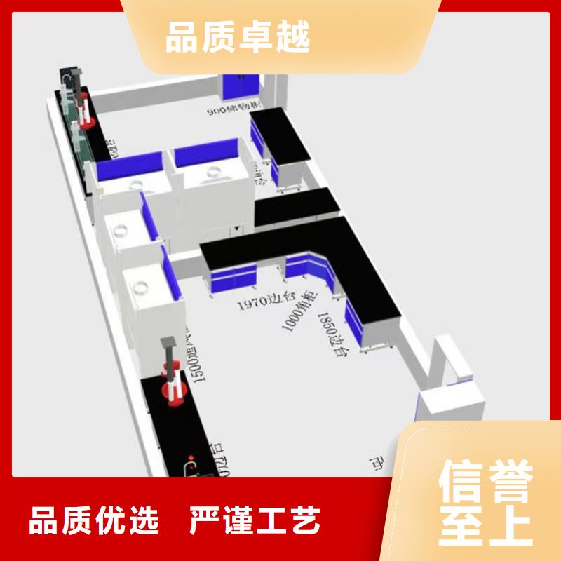 理化生实验台出厂价格不断创新