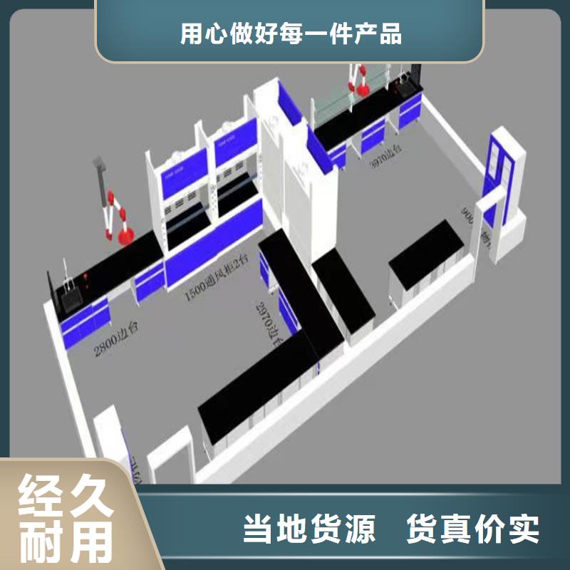 赣州新型学生实验桌定制价格本地生产厂家