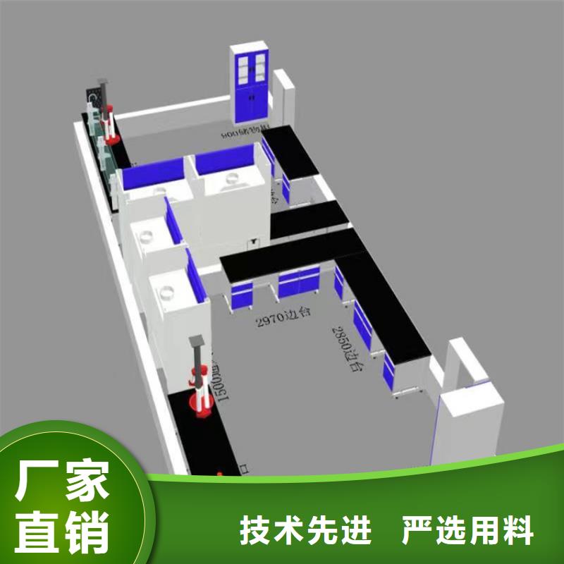 赣州理化板实验台现货齐全厂家技术完善