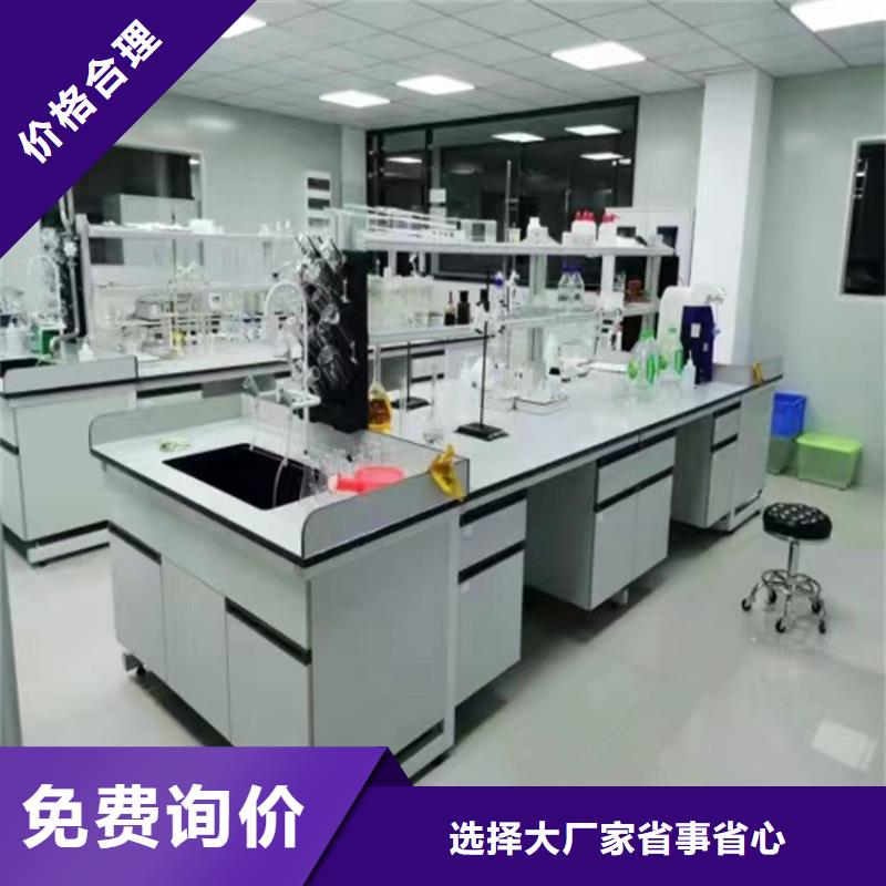 吉安大学有哪些实验桌子批发实拍展现