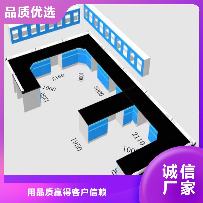 ​吉安实验室工作台价格低老客户钟爱