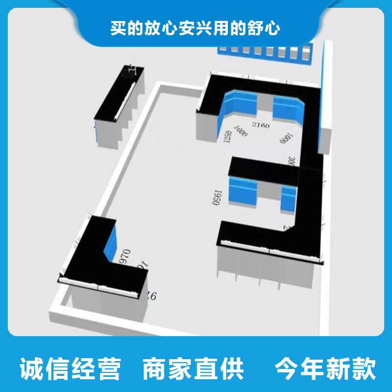 ​赣州大学有哪些实验桌子型号全价格实在