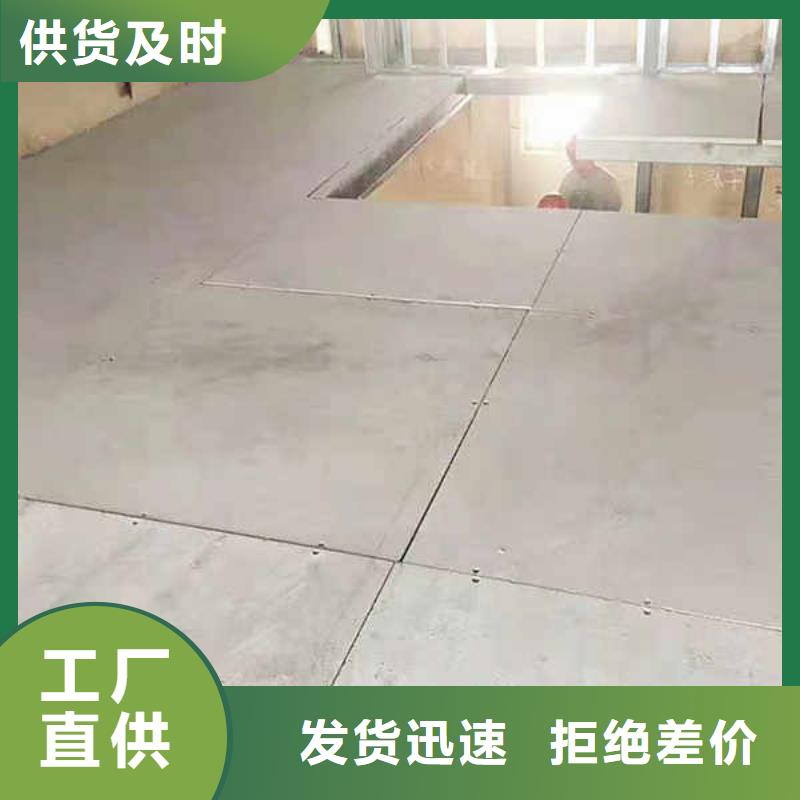 30mm厚水泥纤维板本地厂家送货当地品牌