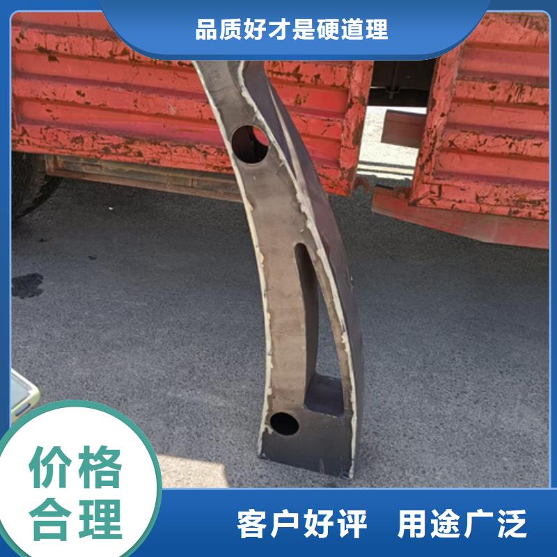 道路不锈钢复合管护栏立柱物超所值真正的源头厂家