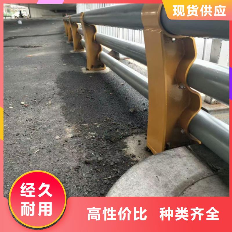 道路防撞护栏立柱采购敢与同行比价格