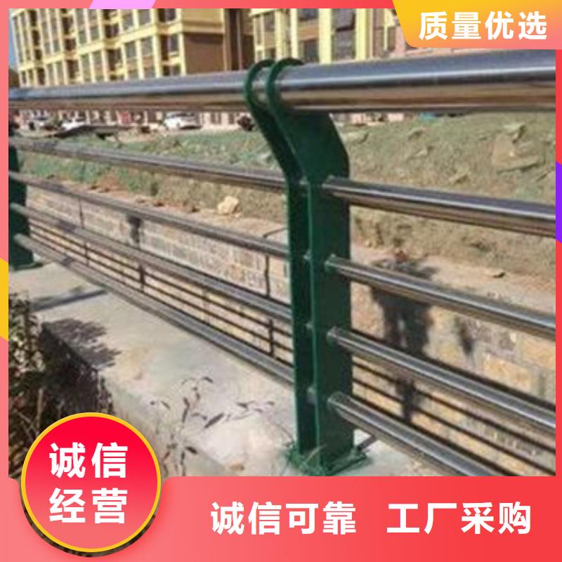 道路不锈钢复合管护栏价格合理的厂家附近货源