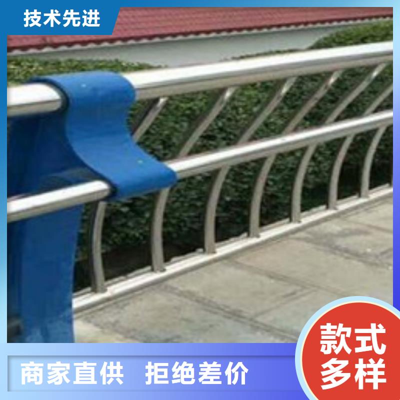 河道不锈钢复合管护栏价格合理的公司发货及时