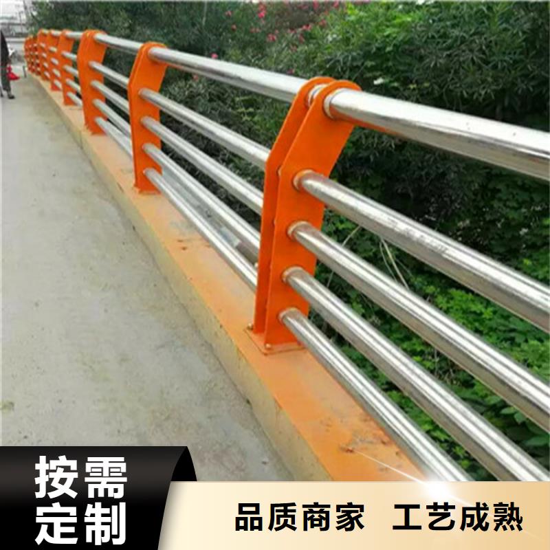 批发道路不锈钢复合管护栏_生产厂家本地制造商