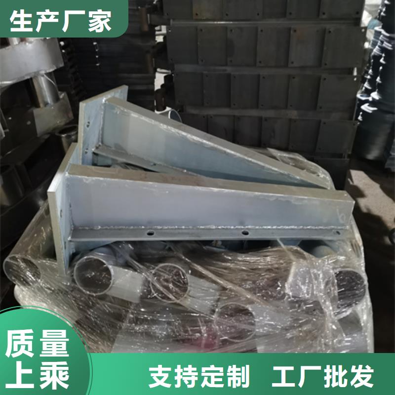 价格合理的道路防撞护栏厂家用心做好每一件产品