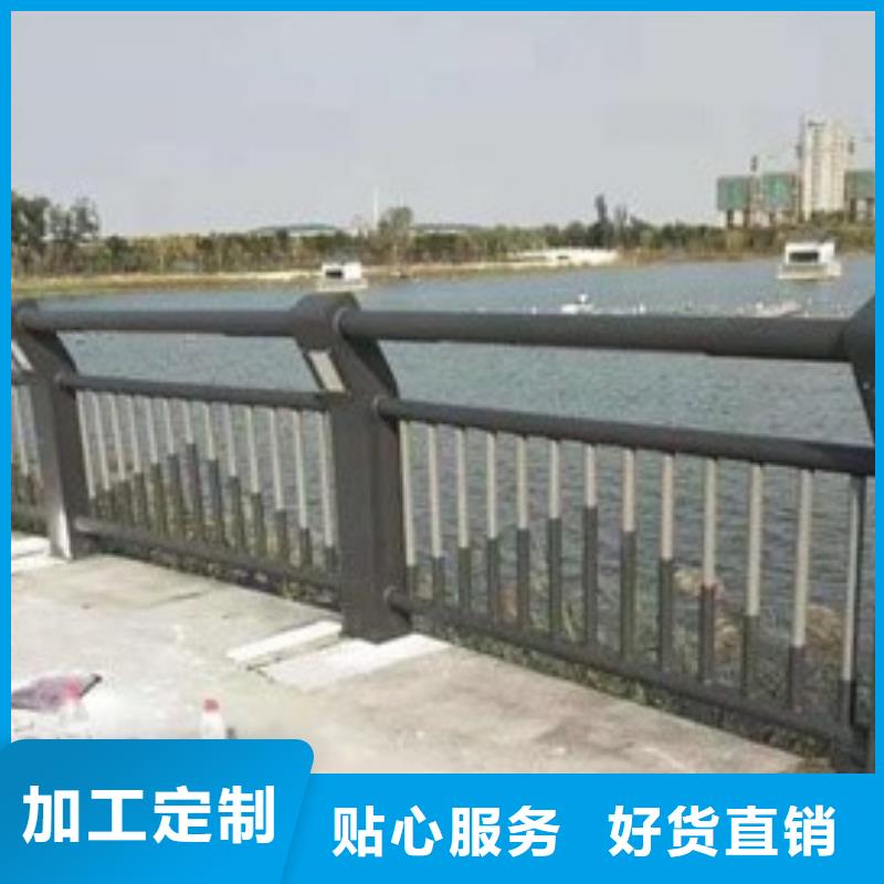 公路防撞护栏-公路防撞护栏品质保证工艺精细质保长久