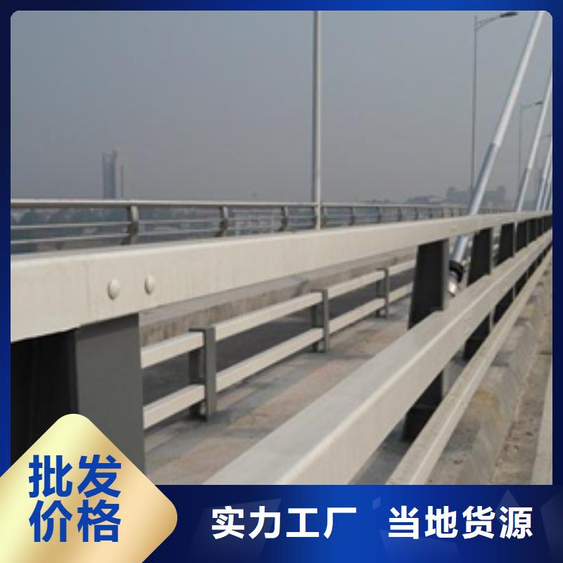 公路防撞护栏性价比高全国发货好厂家有担当