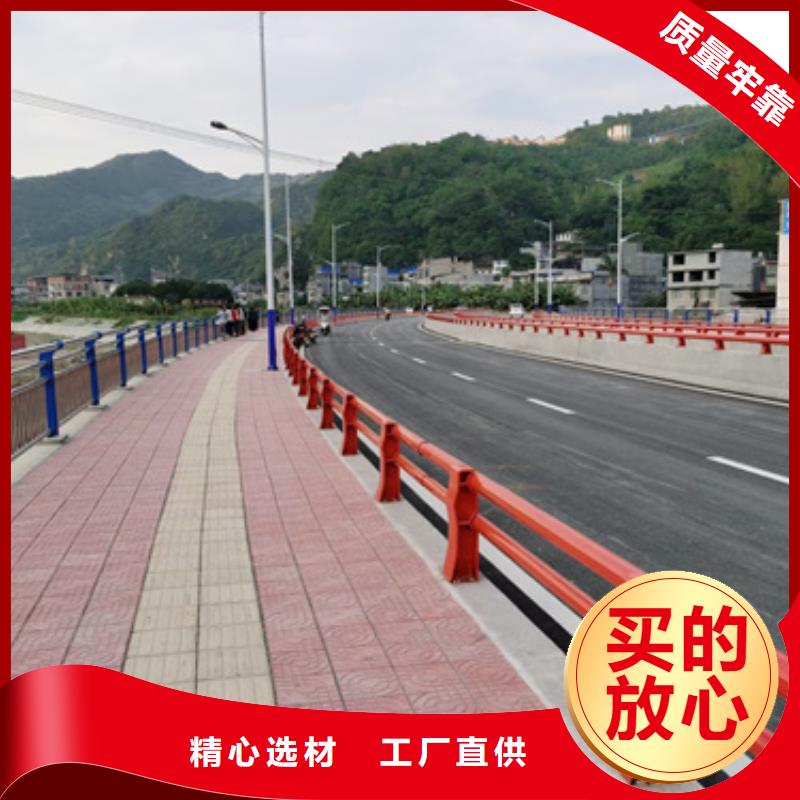 公路防撞护栏工厂直供现货满足大量采购