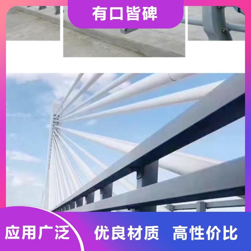 高品质公路防撞护栏_公路防撞护栏厂商现货快速采购