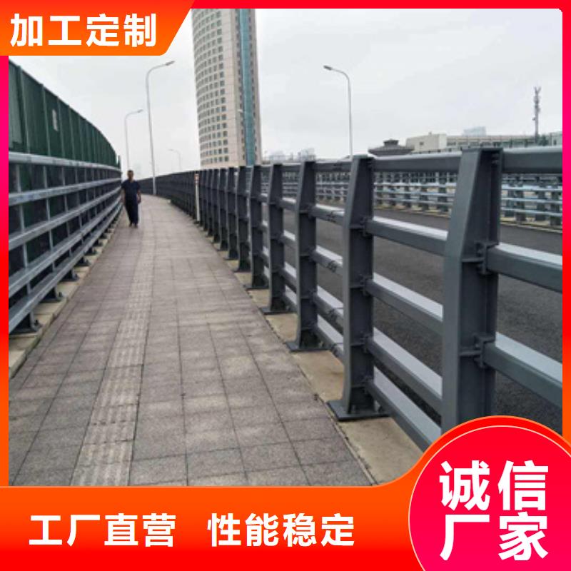 厂家热线公路防撞护栏精工细致打造