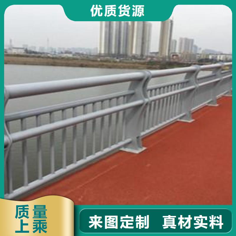 道路防撞护栏便宜耐用买的是放心