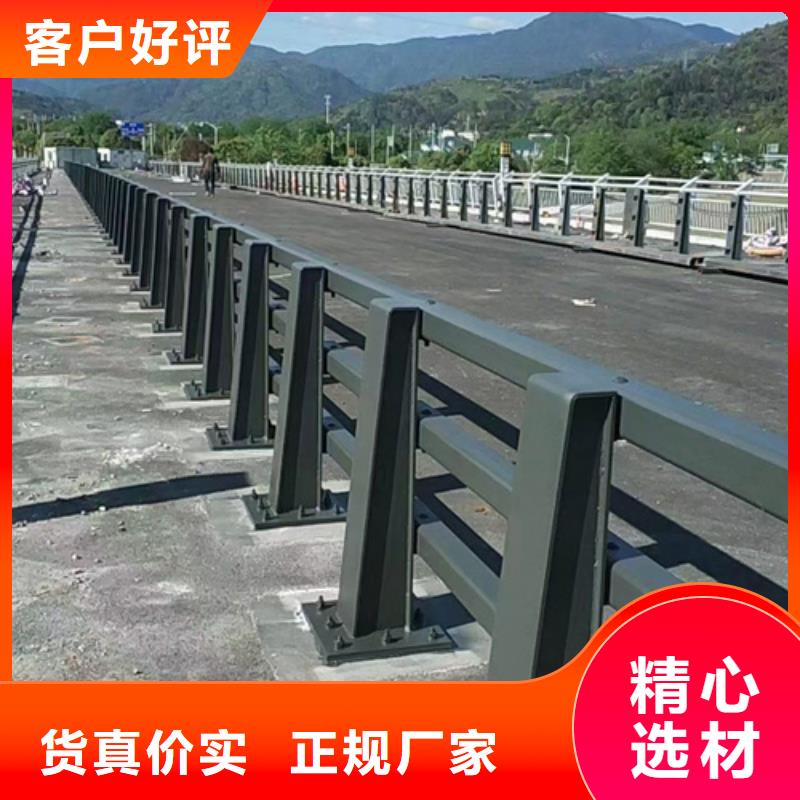 公路防撞护栏提供定制当地公司