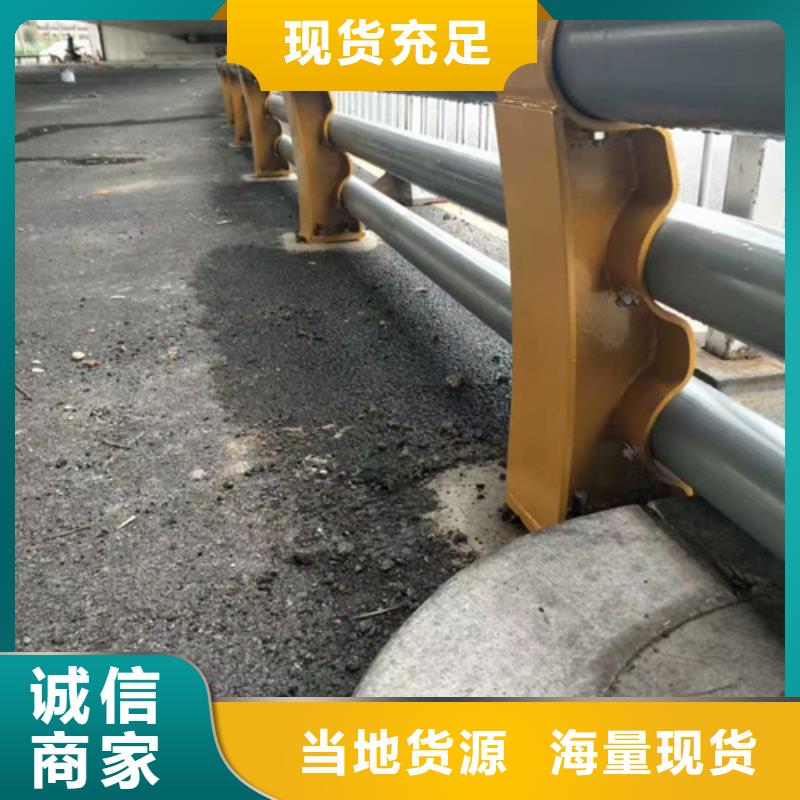 公路防撞护栏贴心售后实拍展现