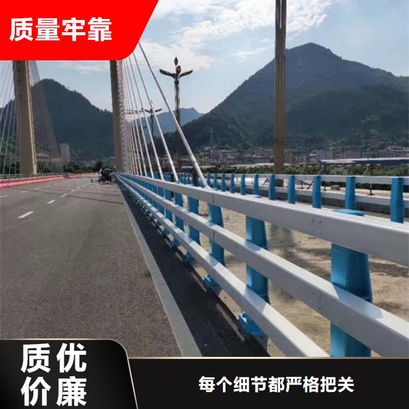 河道防撞护栏型号齐全畅销全国型号齐全现货齐全售后无忧