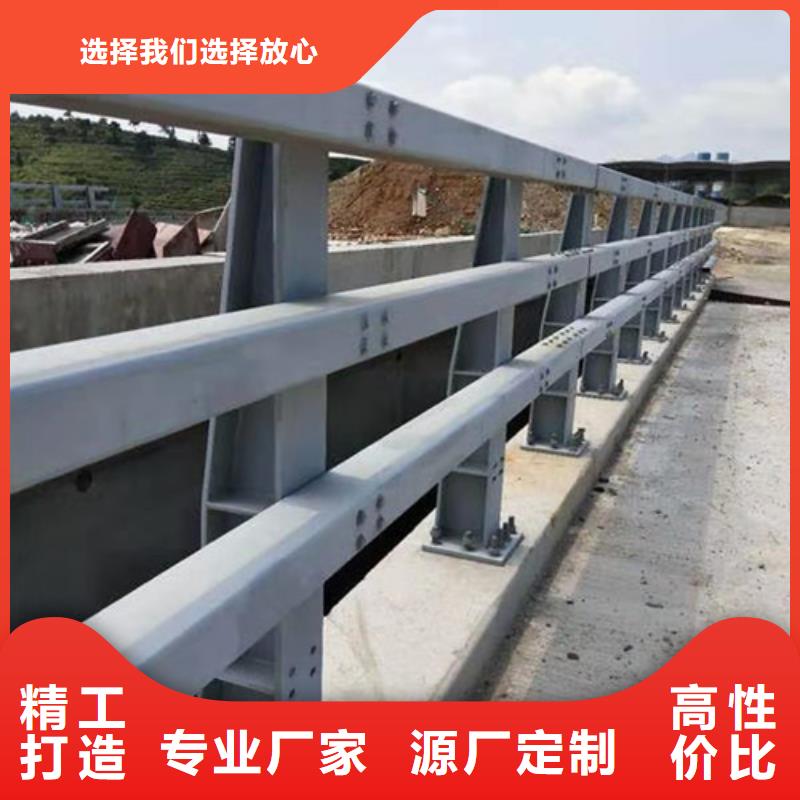 公路防撞护栏保质保量精选好货