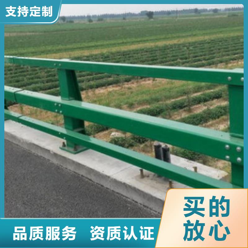 道路防撞护栏欢迎电询认真做事本地厂家