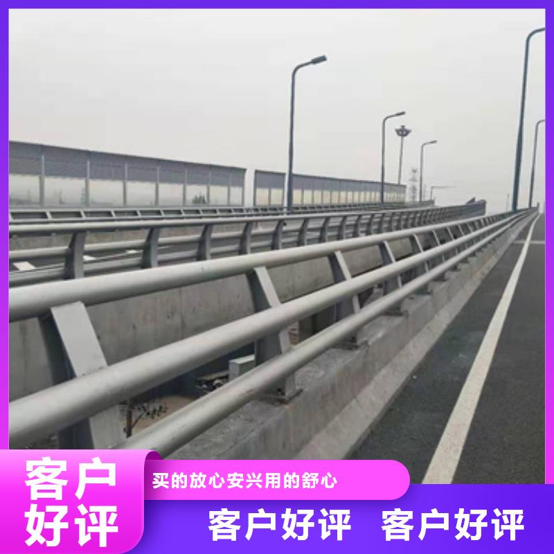 道路防撞护栏广受好评当地品牌