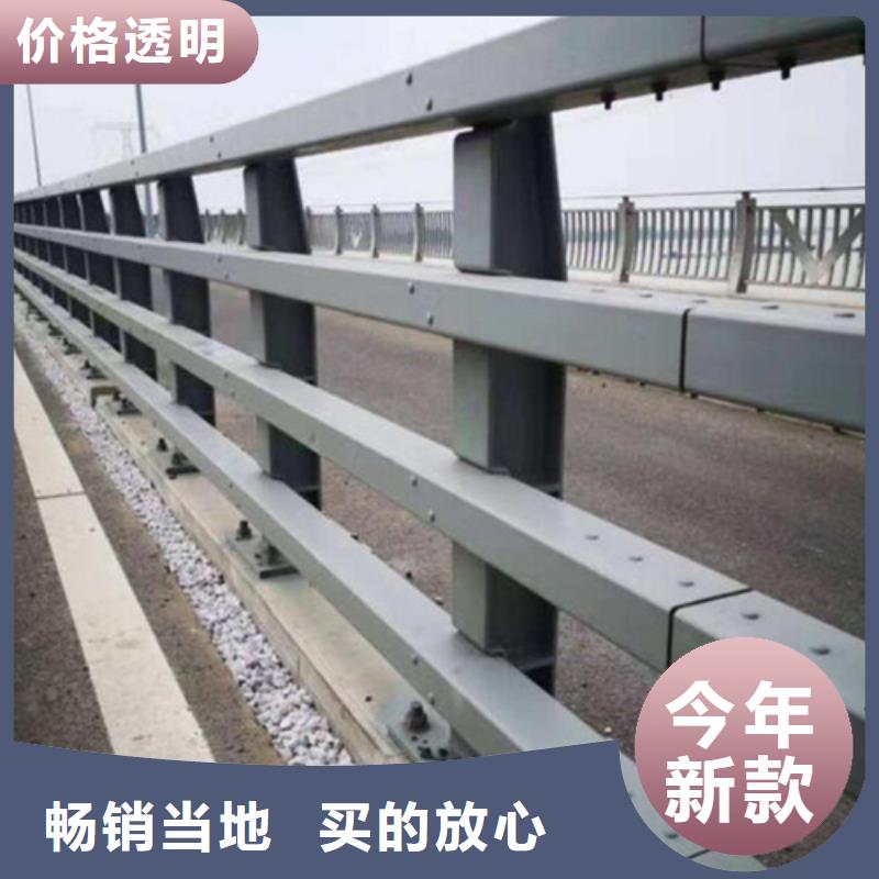 道路护栏定制价格认真做事供货及时