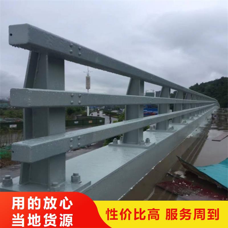 道路防撞护栏质量可靠拥有多家成功案例