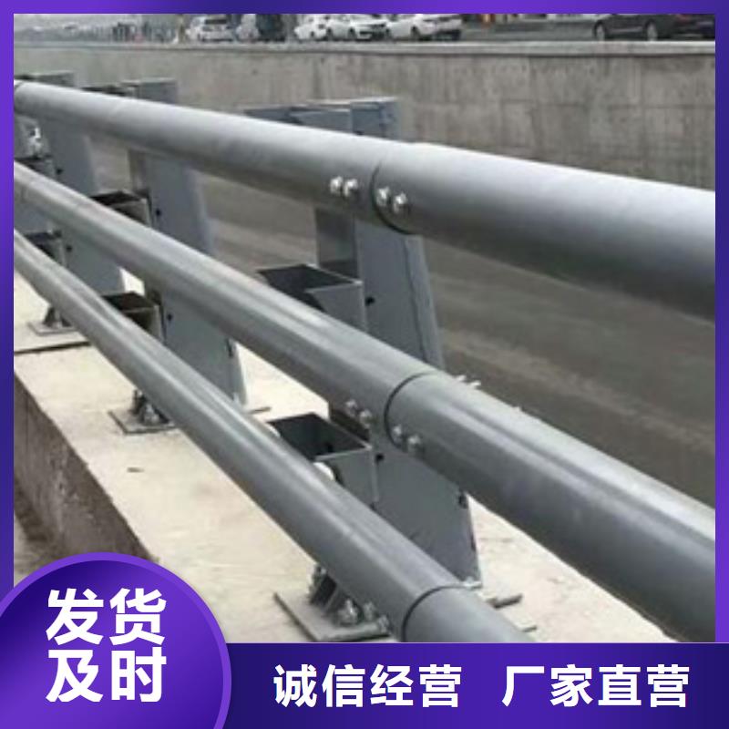 道路防撞护栏-热线开通中层层质检