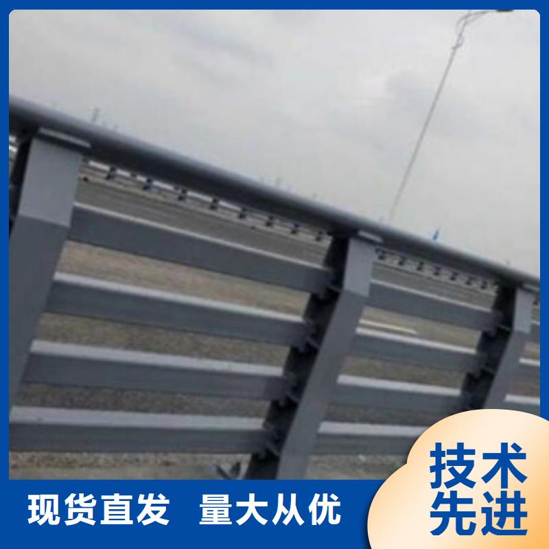 武清道路防撞护栏发货快报价发货快产地厂家直销