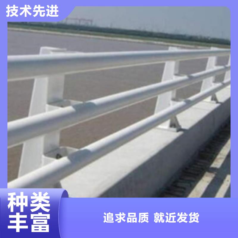 公路防撞护栏保质保量同城生产商