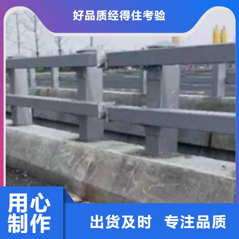 道路防撞护栏质优价廉当地公司