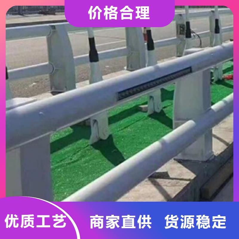 乐陵道路防撞护栏质量保证报价质量保证当地供应商