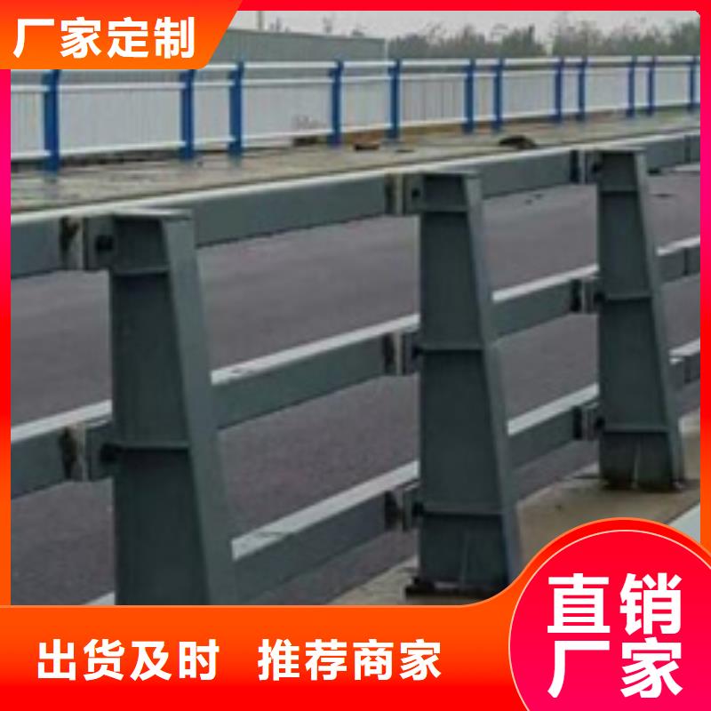 河道防撞护栏销往全国同城货源