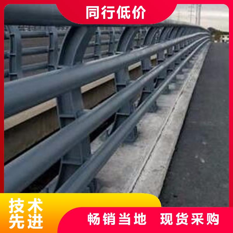 道路防撞护栏质量保证品质保证质量保证符合行业标准