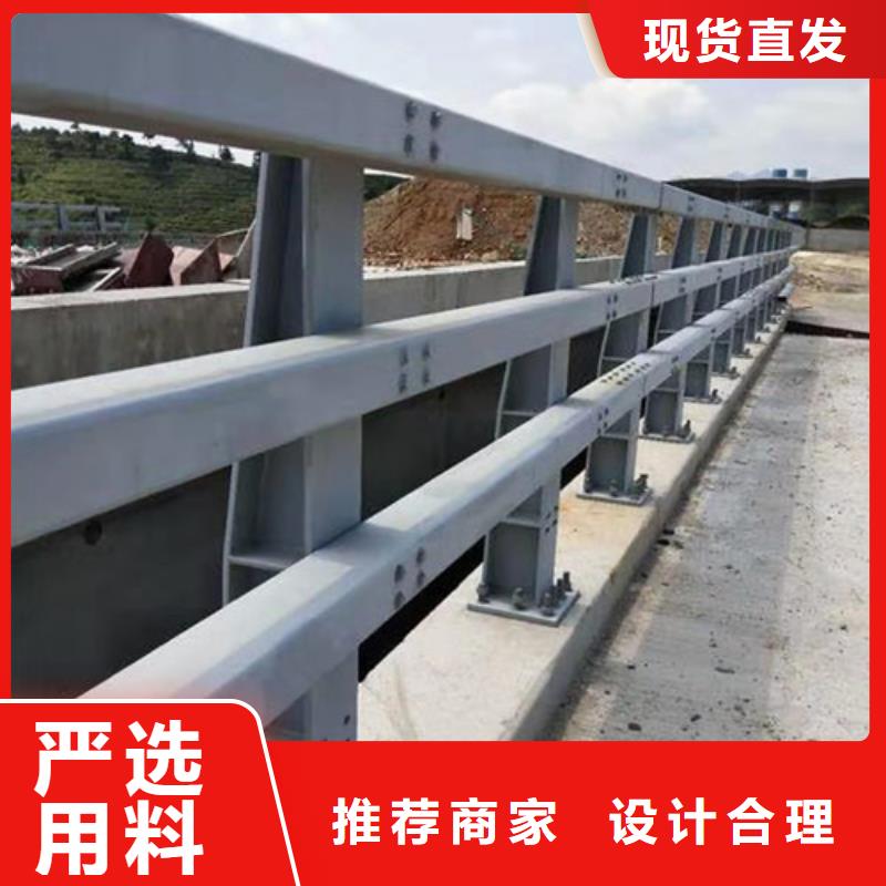 公路防撞护栏公司同城生产商