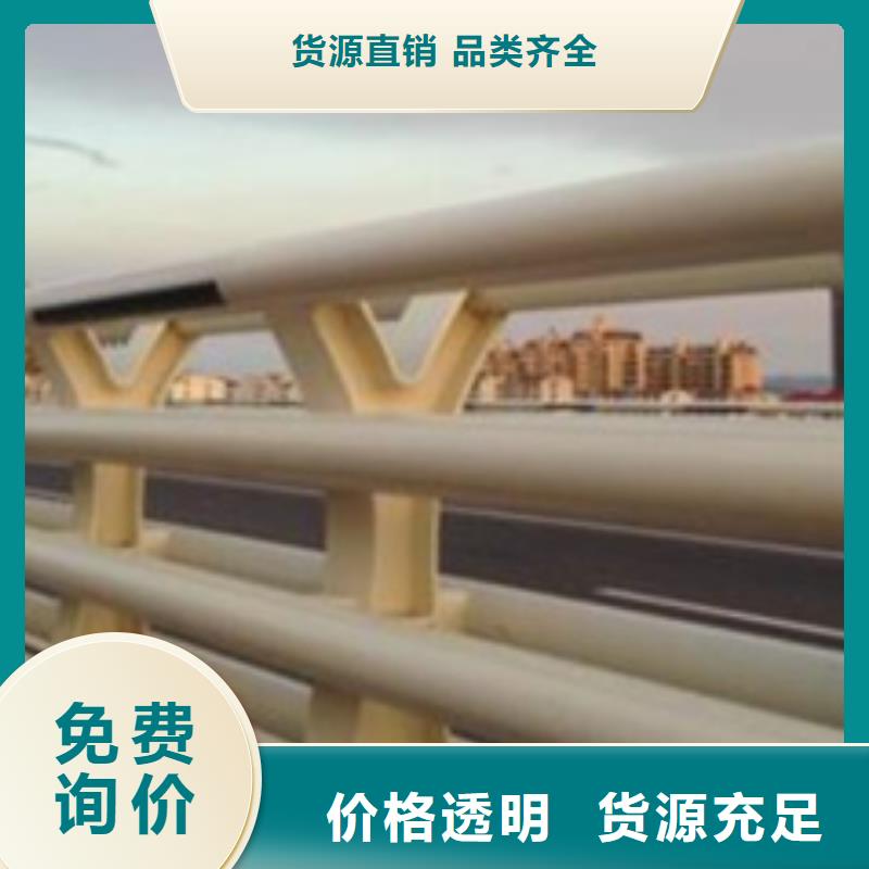 批发公路防撞护栏_精选厂家批发价格