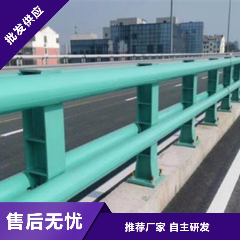 供应道路防撞护栏_生产厂家本地货源