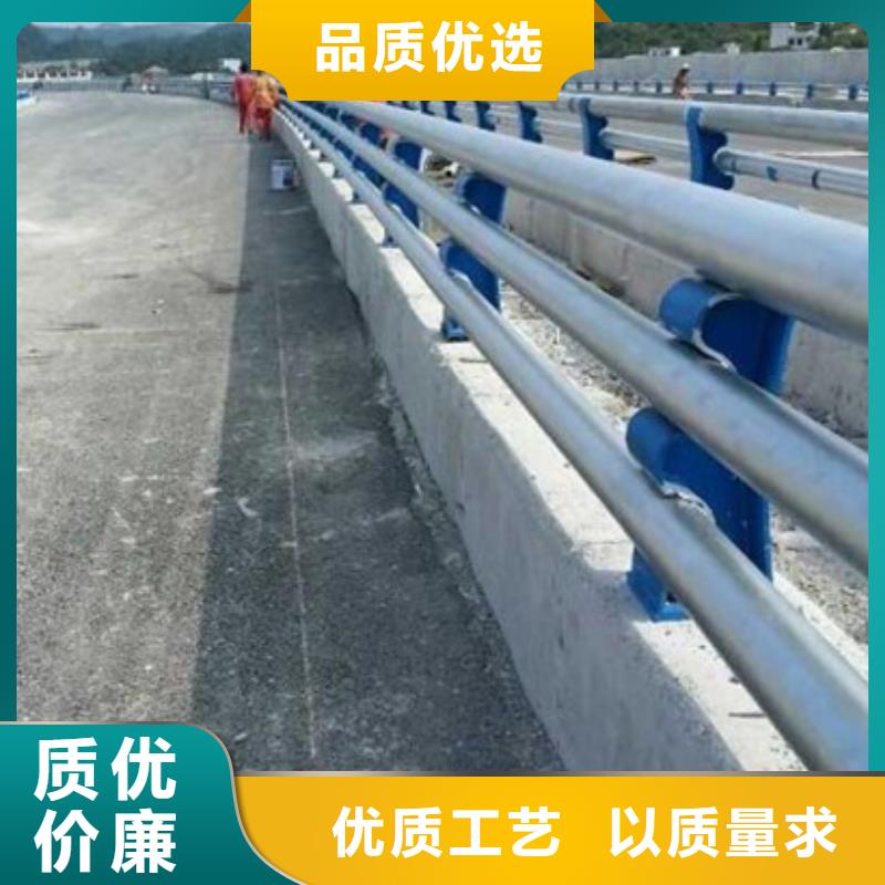 芦溪道路防撞护栏货真价实价格实惠货真价实海量库存