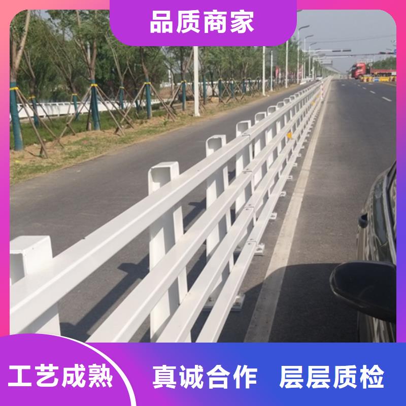 道路防撞护栏产地本地供应商