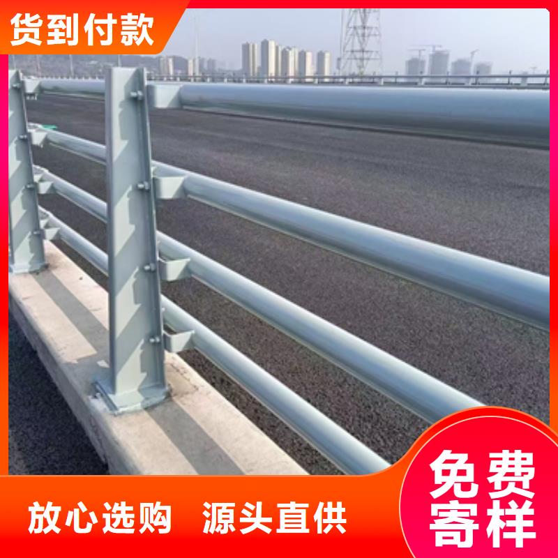 道路防撞护栏公司供您所需