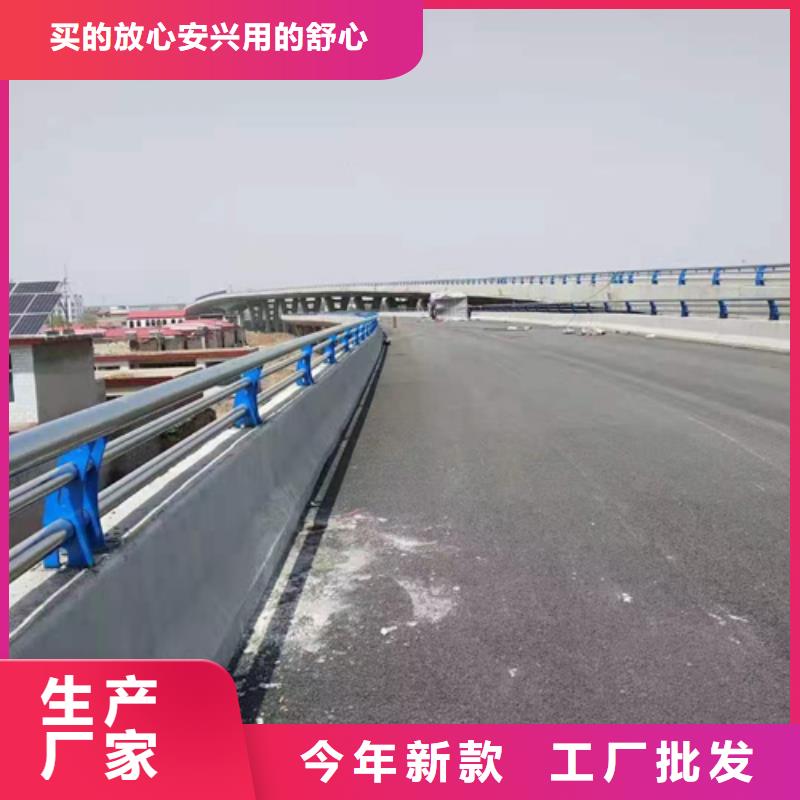 道路防撞护栏-道路防撞护栏欢迎选购源头厂家经验丰富