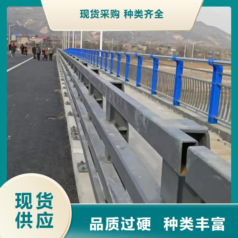 道路防撞护栏价格含运费同城品牌