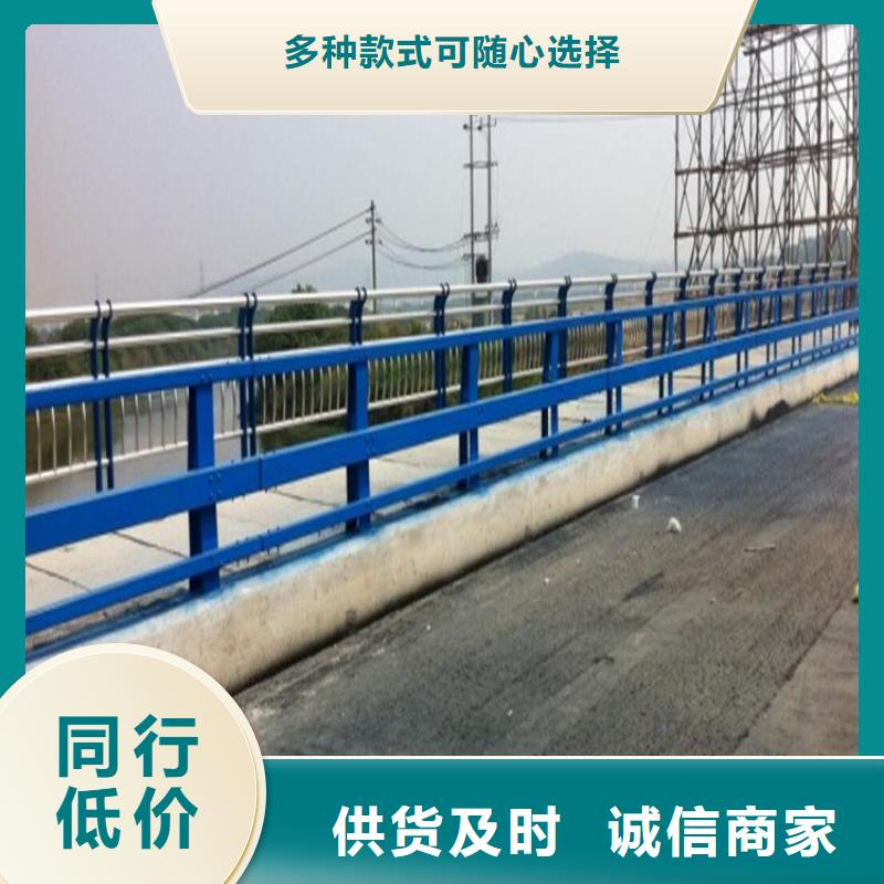 道路防撞护栏企业-价格合理从源头保证品质