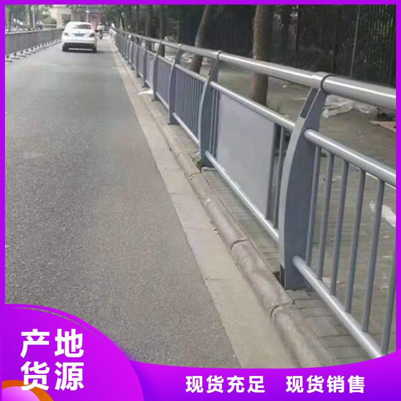 道路护栏量大从优以诚为本本地制造商