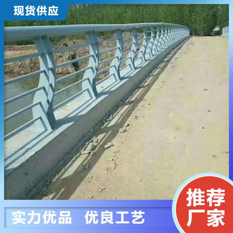 道路不锈钢复合管护栏厂家直销认真做事通过国家检测