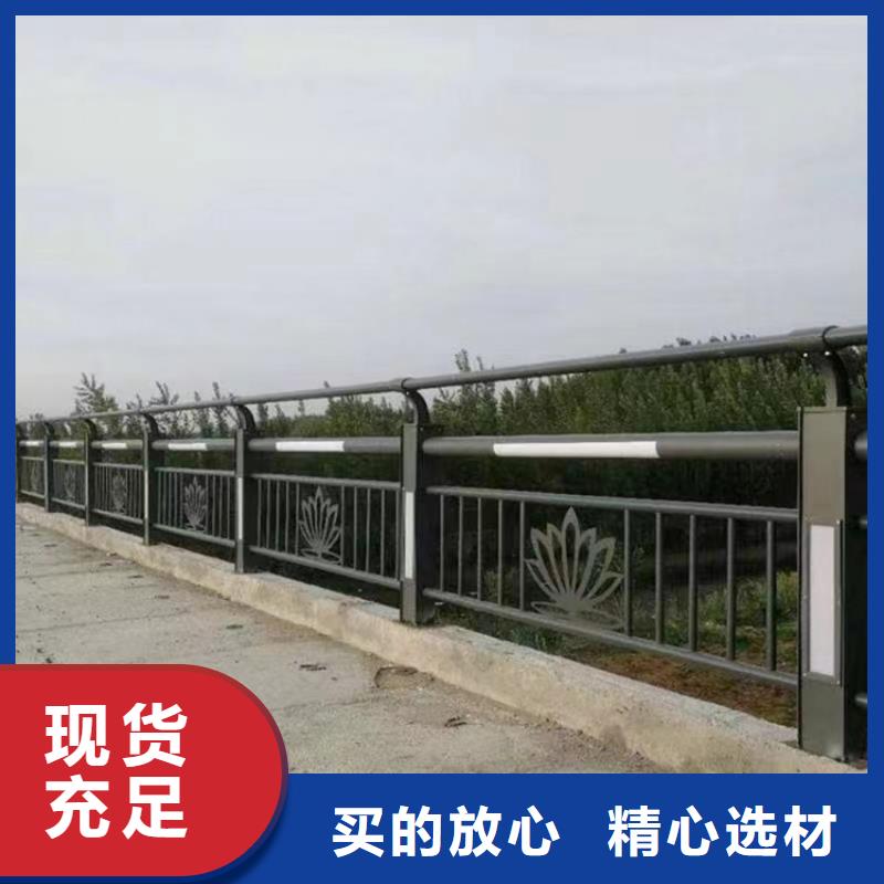 公路不锈钢复合管护栏工厂直销发货及时公路不锈钢复合管护栏优选好材铸造好品质