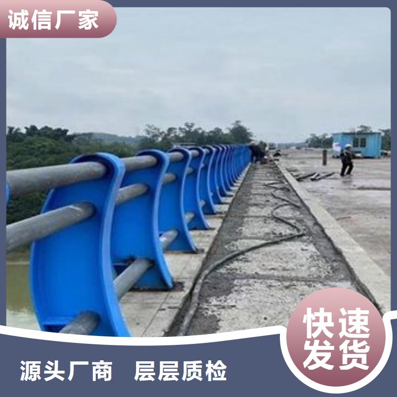 公路防撞护栏现货供应_规格全快速发货