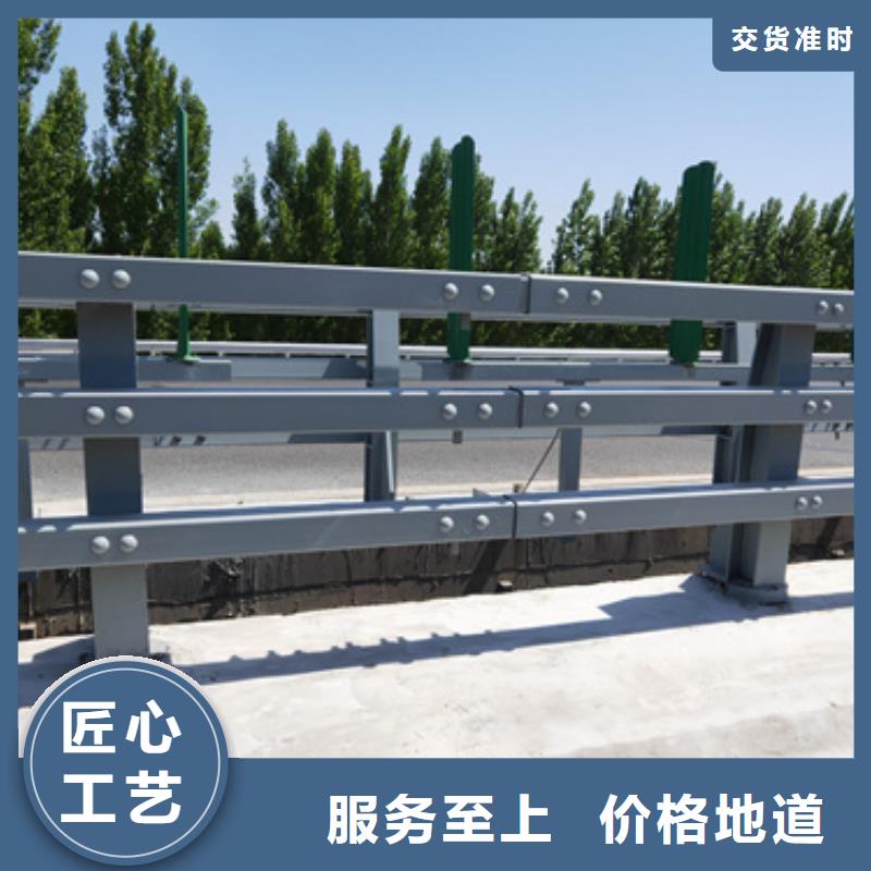 选购公路防撞护栏全国统一价附近公司