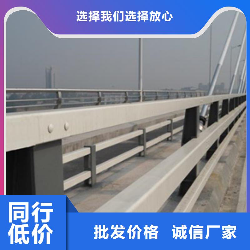 优质道路防撞护栏产地直供