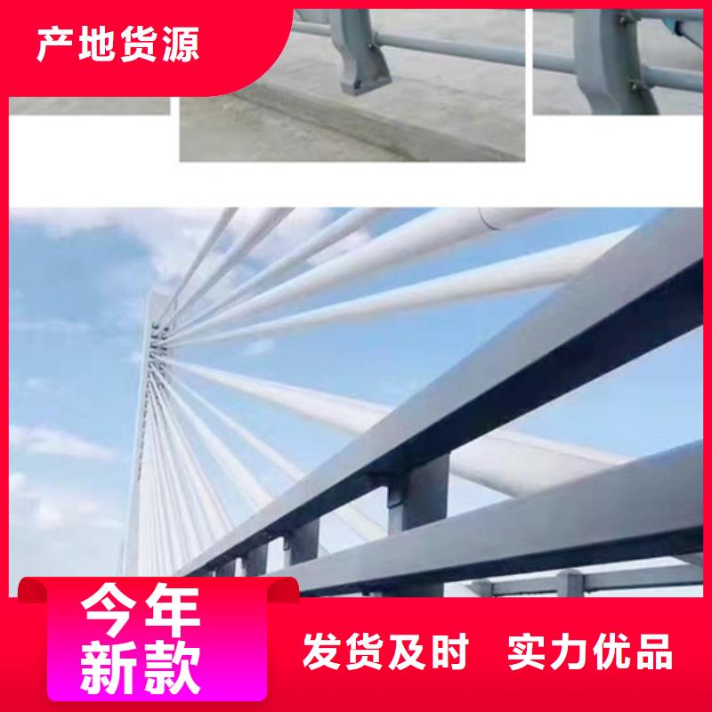 销售公路防撞护栏_诚信厂家优势